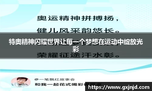 77体育官网